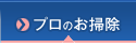�v���̂��|��