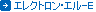 �G���N�g�����E�G��-E