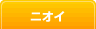 �j�I�C