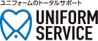 UNIFORM SERVICE
