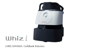 業務用清掃ロボット Whiz i アイリスエディション
