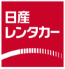 株式会社 日産カーレンタルソリューション