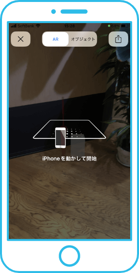 操作画面