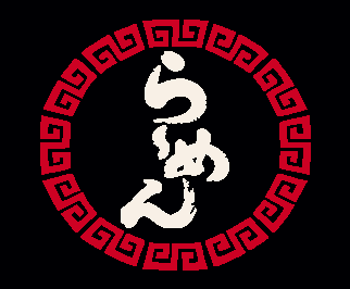 GYO-2