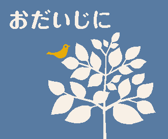 GYO-36