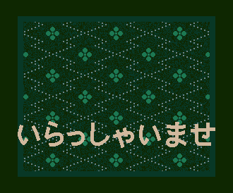 W09