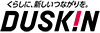 ダスキン