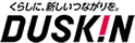 ダスキン
