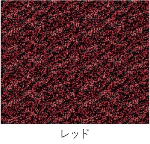 吸塵・吸水マット（レッド）