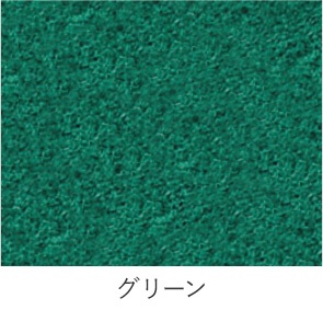 ベーシックマット（グリーン）