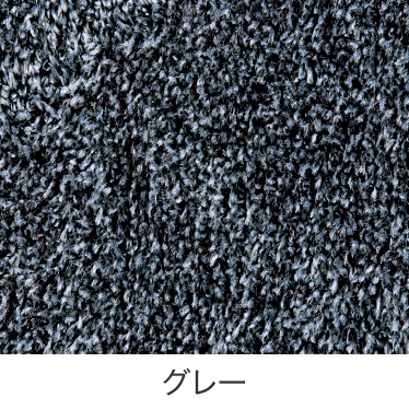 ブラッシュアップマット（グレー）