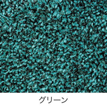 ブラッシュアップマット（グリーン）