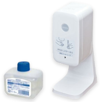 非接触への第一歩！