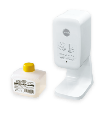 衛生に気を使うならコレ！