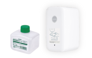 サッとカンタン除菌