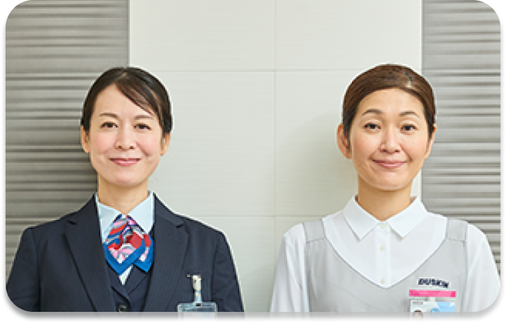 教育されたサービススタッフと安心できるマネジメント体制